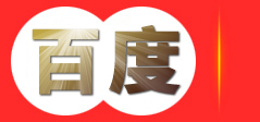 新华区谐珑工艺美术品经营