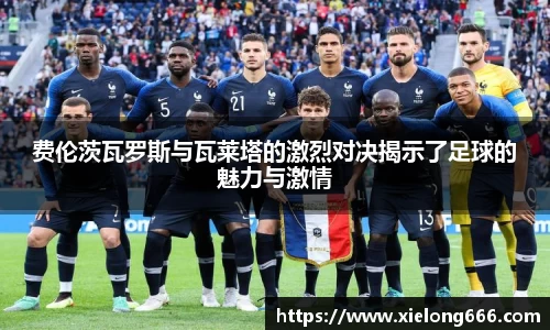 球速体育登录入口