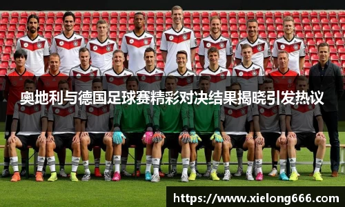 球速体育官方网站