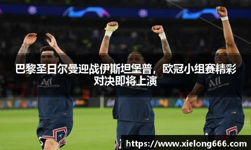 球速体育官方网站