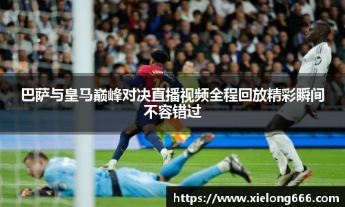 球速体育官方网站